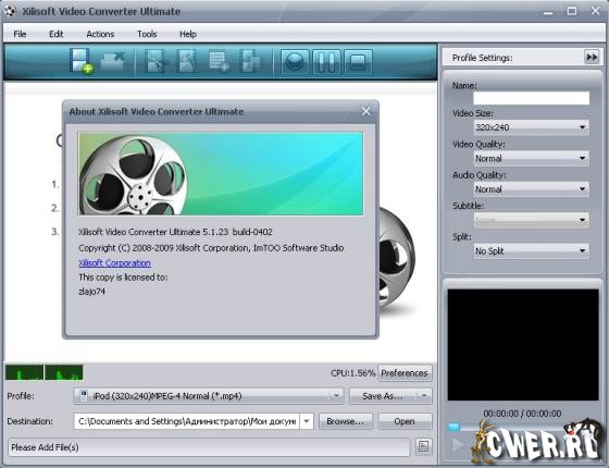 Xilisoft Media Toolkit Ultimate