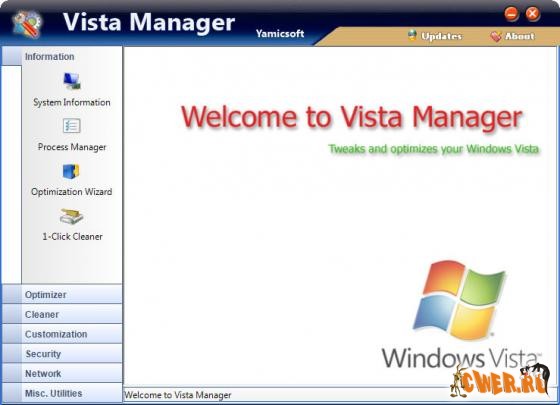 Vista Manager 1.4.9