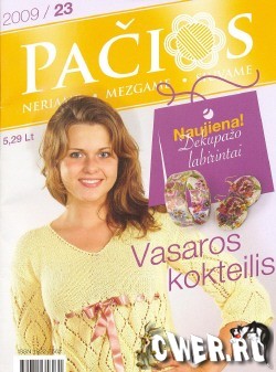 Pacios №23 2009 