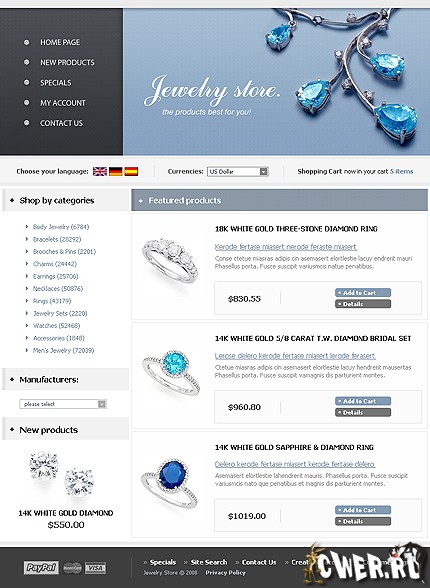 TM 16483 (OsCommerce)