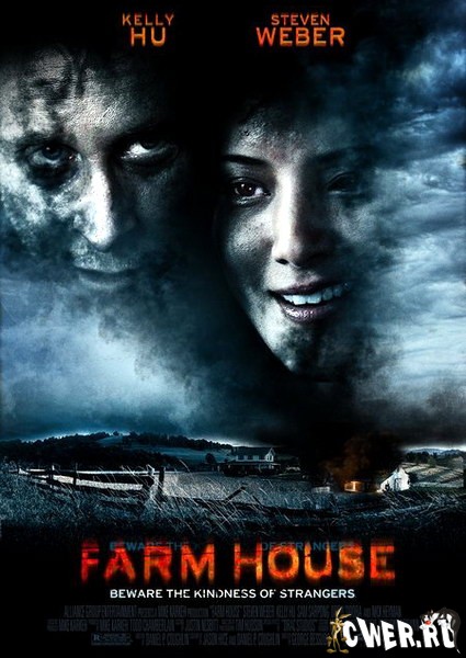 Сельский дом (2008) DVDRip