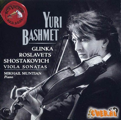 Yuri Bashmet