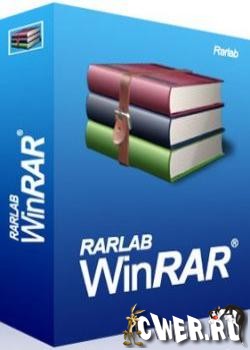 WinRAR3.90Beta3rus