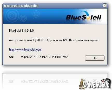 bluesoleil 10 key
