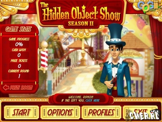 the_hidden_object_show_20.jpg