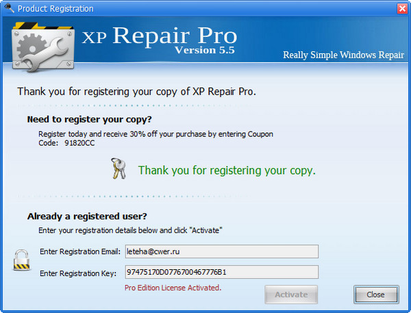 XP Repair Pro