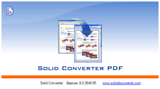 Solid Converter PDF