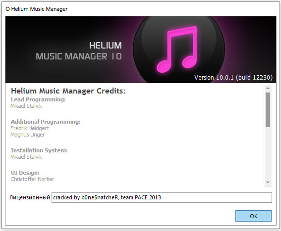 Helium Music Manager