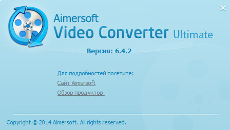 Aimersoft Video Converter Ultimate