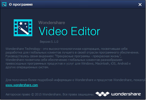 Wondershare Video Editor