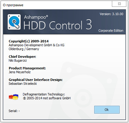 Ashampoo HDD Control