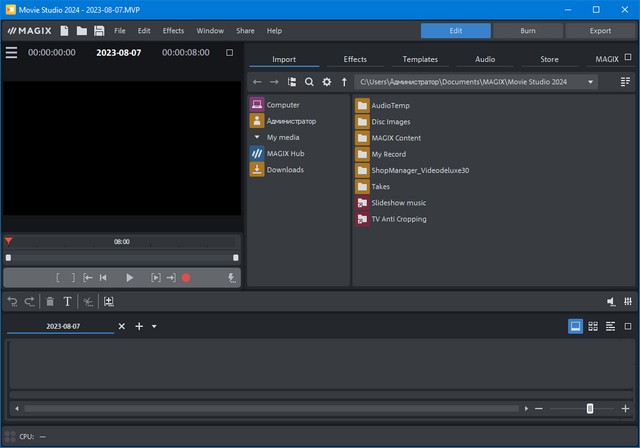 MAGIX Movie Studio 2024