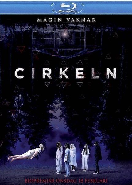 Круг / Cirkeln (2015/BDRip/HDRip