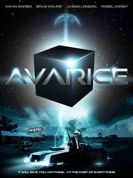 Алчность / Avarice (2012) DVDRip