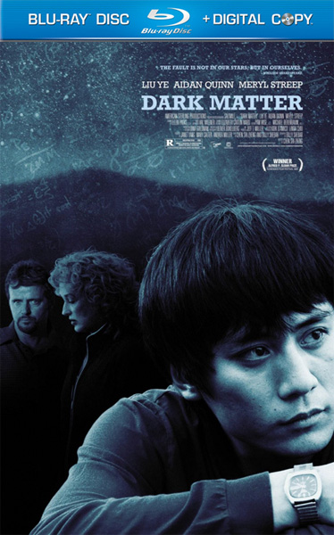 Темная материя / Dark Matter (2007/HDRip)