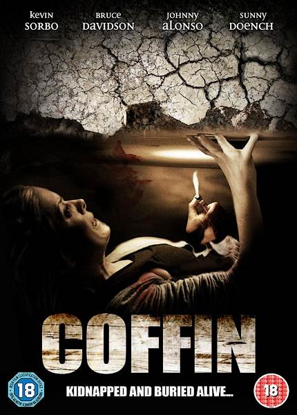 Гроб / Coffin (2011) DVDRip
