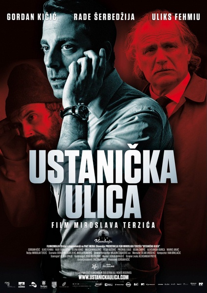 Улица повстанцев / Ustanicka ulica (2012/DVDRip)