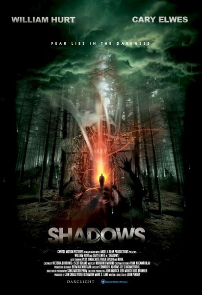 Врата ада / Hellgate / Shadows (2011/VODRip