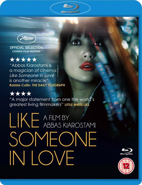 Как влюблённый / Like Someone In Love (2012/HDRip