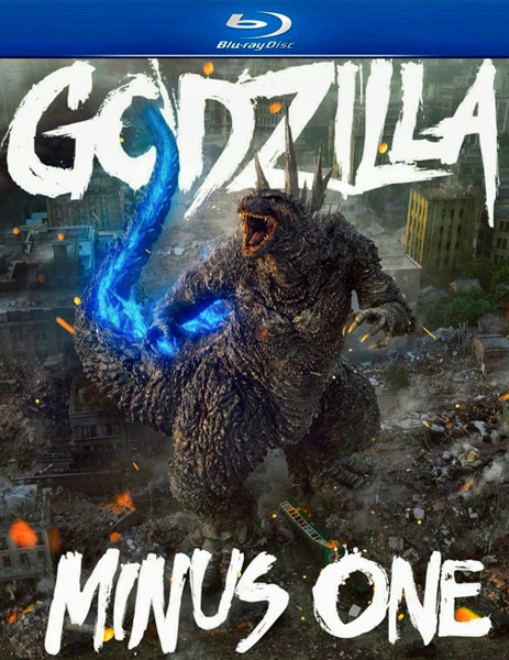  Godzilla: Minus One