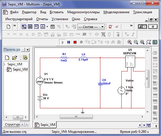 Multisim