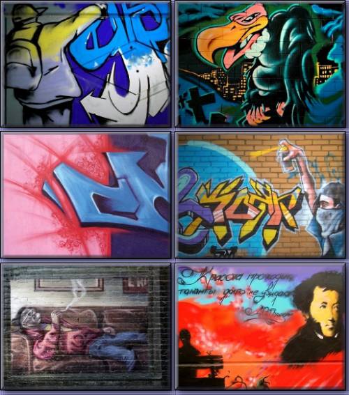 Graffiti Wallpapers (Cwer.Ru)