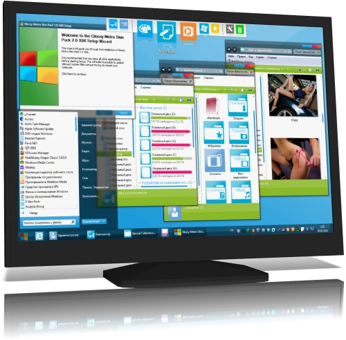 Glossy Metro Skin Pack 2.0