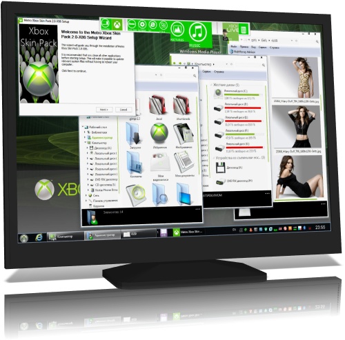 Metro Xbox Skin Pack 2.0