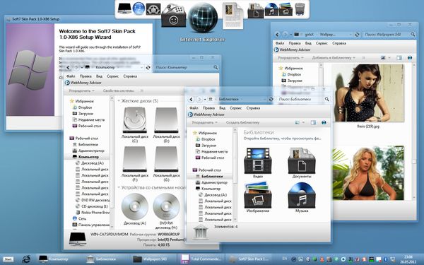 Soft7 Skin Pack 1.0
