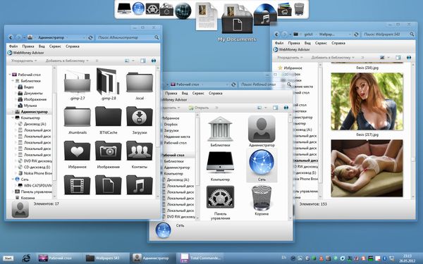 Soft7 Skin Pack 1.0