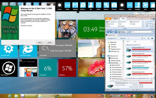 Windows 8 Skin Pack 11.0