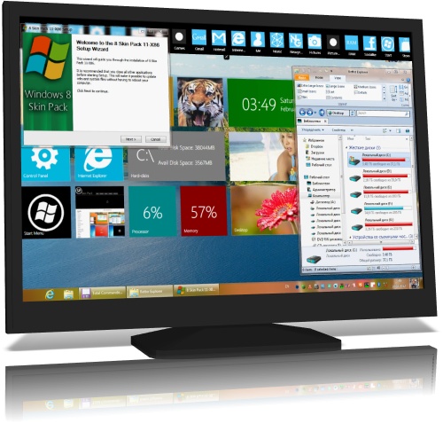 Windows 8 Skin Pack 11.0