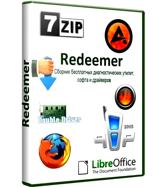 Redeemer Boot DVD 2.0701.42