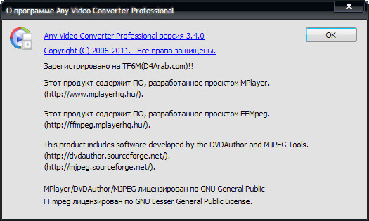 Any Video Converter Pro