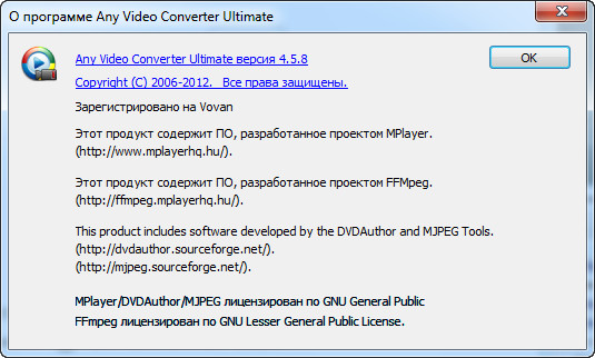 Any Video Converter Ultimate