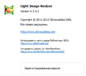 Light Image Resizer