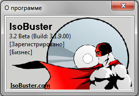 IsoBuster Pro