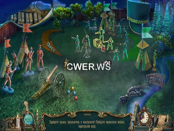 Проклятая Книга