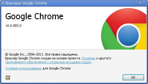 Google Chrome 16.0.883.0 Canary