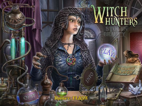 Witch Hunters: Stolen Beauty