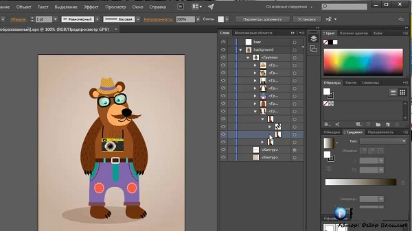 Анимация с нуля в Adobe Edge Animate2