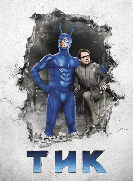 The Tick