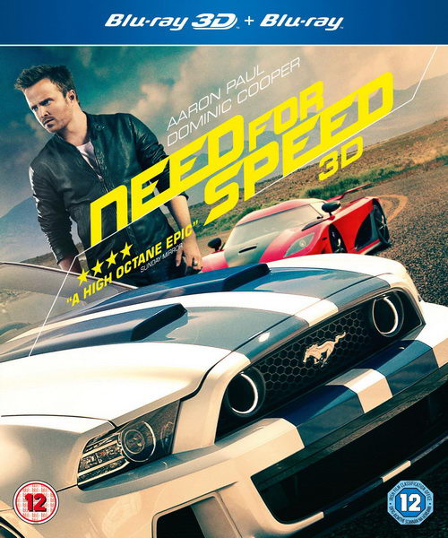 Need for Speed