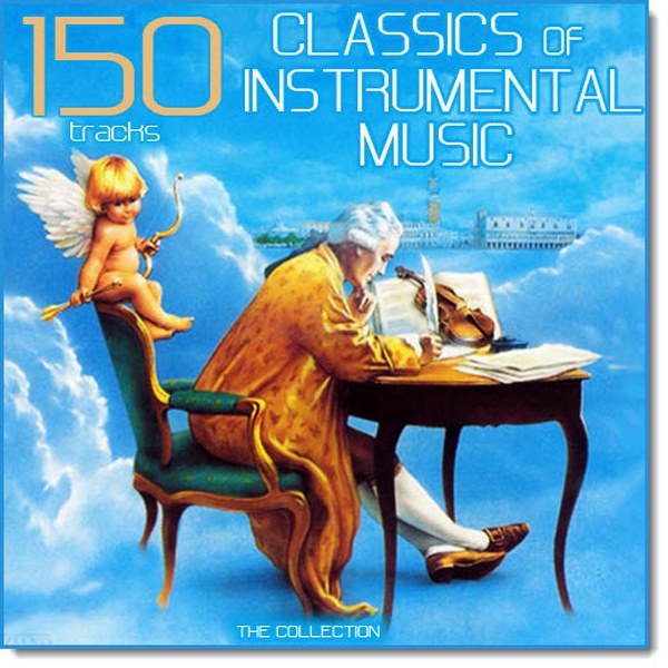 Classics of Instrumental Music (2017)