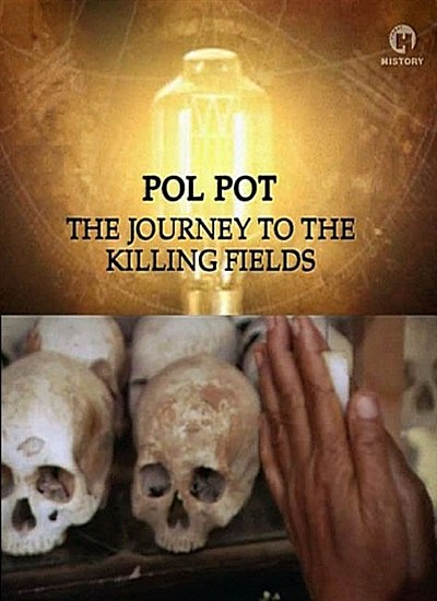 Pol_Pot