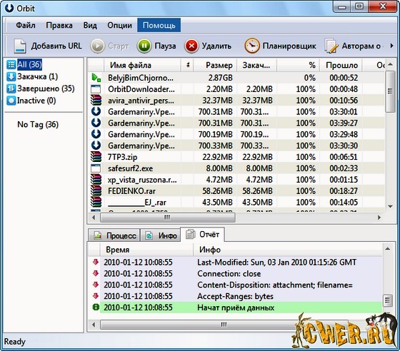 Orbit Downloader 3.0.0.1