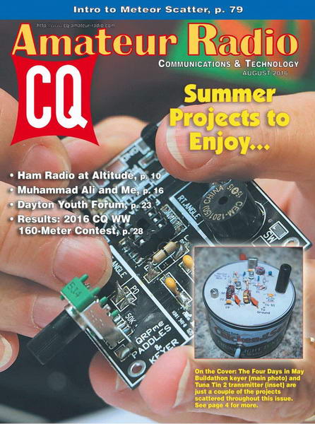 CQ Amateur Radio №8 (August 2016)