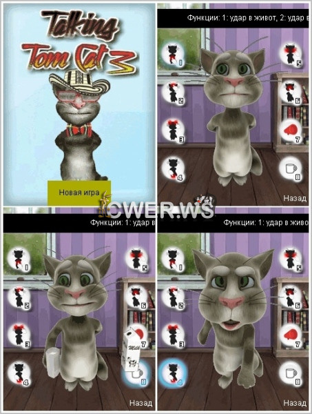 Talking Tom Cat 3