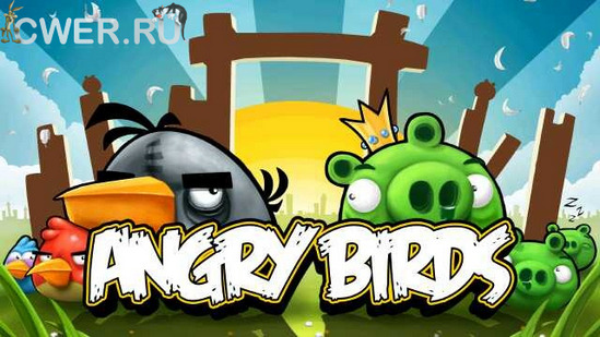 All Angry Birds