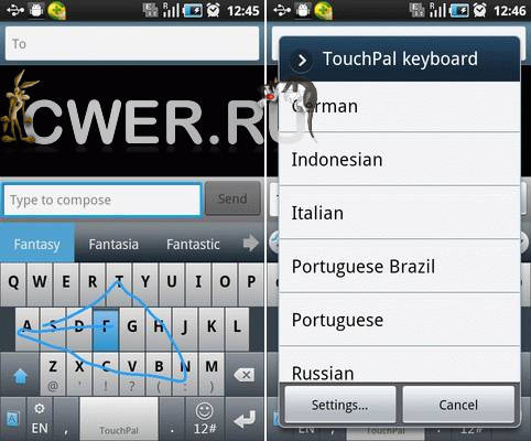 TouchPal Keyboard